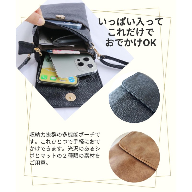 Renlock Women's Smartphone Pouch, Shoulder Bag, Smartphone Pochette, Sub Bag,