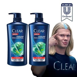 Shampoo 650ml 2-pack set / 샴푸 650ml 2개세트