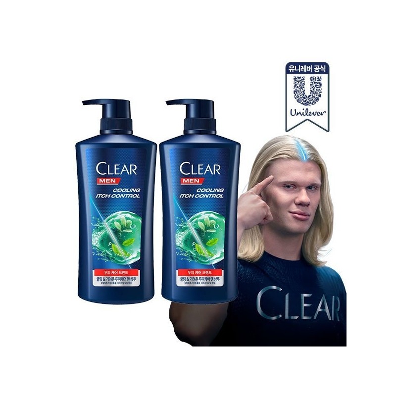 Shampoo 650ml 2-pack set / 샴푸 650ml 2개세트