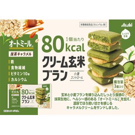 Asa hi Cream Genmai Bran 80kcal Matcha Caramel Protein Bar 54g (Pack of 6), Bite-Sized Matcha Flavored Brown Rice, Wheat Bran, & Oatmeal Bars Sandwich Rich Caramel Cream, Japanese Delicious Nutrition Cereal Bar Snacks, MADE IN JAPAN, Limited Stock