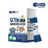 Bebe Cook Barley Barley/Bebe Cook Organic Bebe Probiotics Live Lactobacillus 1 box (30 packs) / 보리보리/베베쿡 유기농베베 프로바이오틱스 생유산균 1박스 (30포