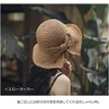 AMgrocery Straw Hat, Ribbon, Gift, Mother's Day, Spring, Summer, UV