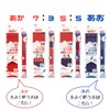 Tombow BCA-260-5P Red Pencils, For Round Pencils (Non-Rolling, Hexagon), ippo!