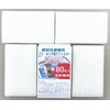Vertical Washing Machine Garbage Removal Lint Filter (80 Sheets) Size: