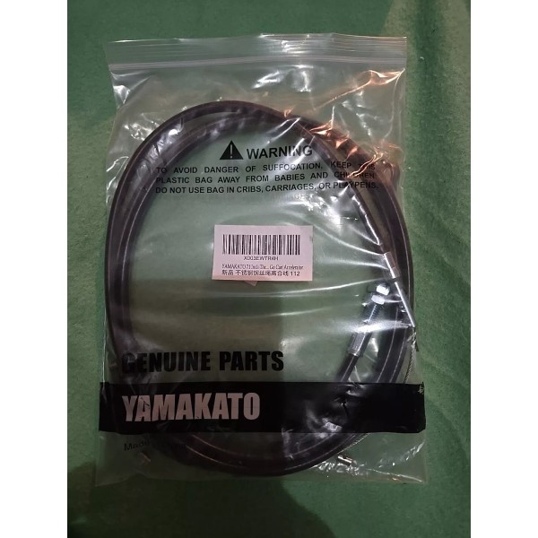 Yamakato 71 inches Throttle Cable for MANCO ASW GO KART