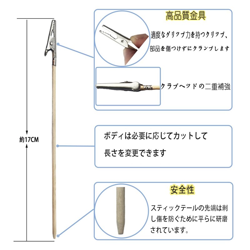 BASINTAN Model Hobby Painting Tool (1 Plastic Model Paint Base