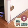 Door & Window Gap Draft Blocker Weatherstrip Weatherstrip 2 Draft Blocking Pad 5M-45mm 4ea