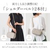 LASIEM Women's Shoulder Bag with Convenient Wallet Function, Simple Wallet