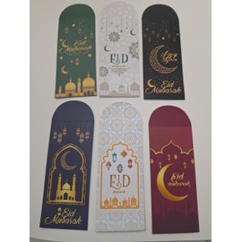 Eid Mubarak gift decor/money envelopes Ramadan Mubarak money gift case/surprise party decorations DIY necessary
