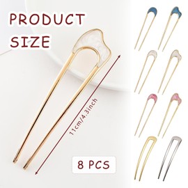 SYEYCW 8 Pcs U-Shaped Hair Pins, French Hair Pin, Metal French Hair Pins for Thick Hair, Simple Everyday Updo Hair Pin, French Twist Hair Pin Fork for Women Girls Hair Types Styling Hair Accessories