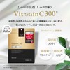 Make.iN Vitamin C 300 10 Days Face Mask | Vitamin