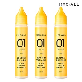 mediol 3 Mediol pre-dye scalp protectants / 메디올 염색전 두피보호제 3개