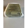 US1991 Flameless Ration Heaters Unopened Pack (12) MRE Camping US1991