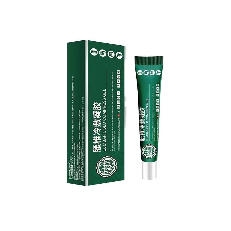 Lumbar Spine Relief Cooling Compress Gel for Soothing Comfort HZ