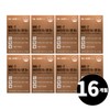 Vitamin K2 MK7 Menaquinone total 16 months supply / 비타민K2 MK7 메나퀴논 총 16개월분