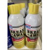 Cyclo C10 Cyclo Break Away Penetrating Oil Lubricant Break Loose