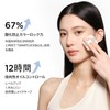 Perfect Diary (パーフェクトダイアリー) Loose Powder Pearl SmartLock Face Powder Matte