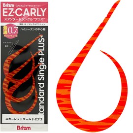 Brizm EZ Curly Standard Single Plus 3-Piece Necktie, Curly Tie, Strongest, Strong Wave Gimmick, Self-made Hook, Spare Sea Bream Lava (Scarlet Gold Zebra)