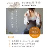 [SOWAN] Soft and Stretchy Organic Cotton Belly Band, 2-piece Set,