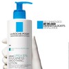 La Roche-Posay Lipikar Urea 10% Roughness Smoothing Lotion, Body Lotion