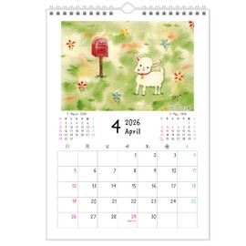2026 A4 Vertical Calendar, Marron125, Colorfl Seasons, Wall Type, Illustration, Watercolor, Interior Calendar, IOKWCH-2026