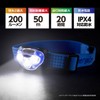 Energizer HDA323 Vision Headlight, LED, 2 Light Modes, Head Angle
