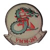 Squadron Nostalgia LLC VMM-265 Dragons (Tan) Patch- with Hook and