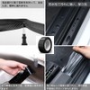 Batreetek Car Protector Tape, Car Door Film, Anti-Scratch and Stain