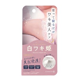 Himecoto Shirawaki Princess Night Pack R1, 1.1 oz (30 g) (x1)