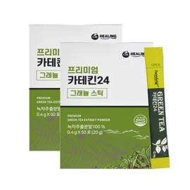 Green Tea Catechin Powder Green Tea Catechin Extract Green Tea Powder Stick / 녹차 카테킨 분말 녹차 카데킨 추출물 녹차 가루 스틱