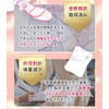White Pit Sole, Insole, Posture Support, Posture Insole, Unisex, Standing