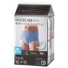 HASO CARE Absorbent Pad & Pants Set, Men's, Size M