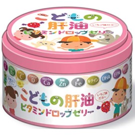 【中部薬品工業】こどもの肝油　ビタミンドロップゼリー　いちご味　60粒入り