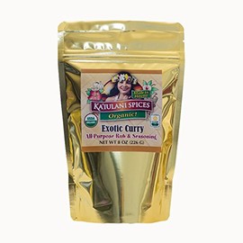 Organic Curry Medium (8oz) - Low Sodium, Low Sugar, No Gluten, No Nuts