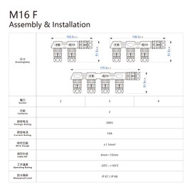 AOHUA M16 IP68 Waterproof 3-Way Junction Box (2-Pack) - 2 Pin Splitter Connector for Outdoor LED Cables 6-10mm（AH-M16-1002ZO3P122）