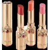 Ohui The First Nature Lip Balm 3.2g Red / 오휘
