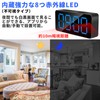 Small Surveillance Camera, Small Security Camera, Small Clock-type, 140° Wide