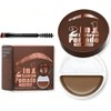 Bluemega Crema de Cejas Bicolor 2 en 1 y Gel