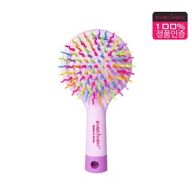 EYECANDY Brush Medium (Light Purple) - EYECANDY Brush Medium (Light Purple)