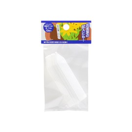 高儀 Labels White, 7.5 cm