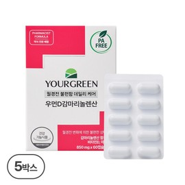 Your Green Woman D-Gamma Linolenic Acid, 5 boxes, 30 servings / 유어그린 우먼D감마리놀렌산, 5박스, 30회분