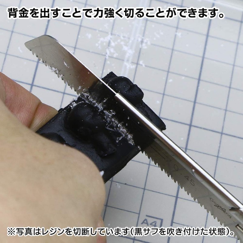 GodHand Mighty Saw Gray GH-CK Hobby Tool