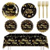 Happy New Year Party Decorations Tableware Set, Black and Gold