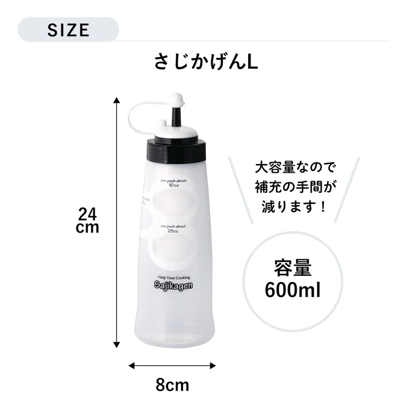 TAIWA ME-600S Sajikagen Large Size (Lime Green)