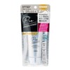 KOSE Sun Cut Pro Defense Whitening Sunscreen UV Essence Prevents