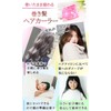 Bule Maple Curler, Thick Hair Curler, Hot Curler, For Hair