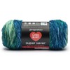 Red Heart Super Saver Bitty Stripes Seaweed