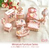 [pixia-su] PIEARTH jewelry box miniature bath (Pink) EX505 – 1 