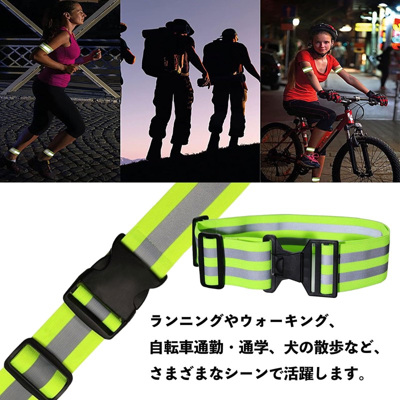 D STONE Reflective Belt for Crime Prevention, Reflective Material, Reflective