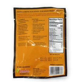 Bamboe Bumbu Ayam Goreng Kalasan (Fried Chicken), 55 Gram (Pack of 12)
